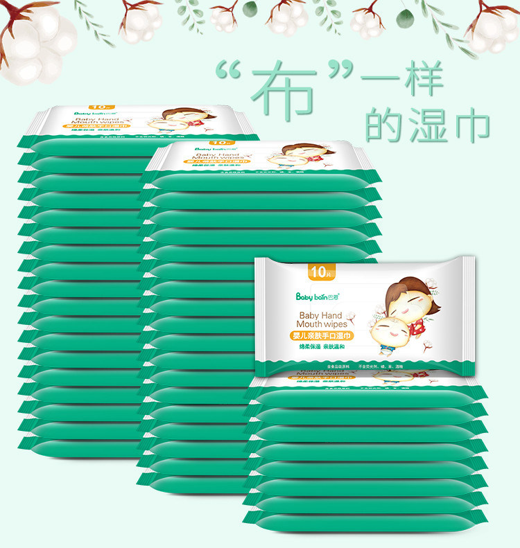 De toalhas molhadas pequenas do saco da marca própria impulso descartável personalizado que limpa limpezas molhadas do bebê mágico