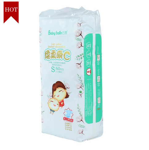 Tecido macio de SkinCare do bom preço por atacado todos os tecidos descartáveis do bebê do tamanho para o infante