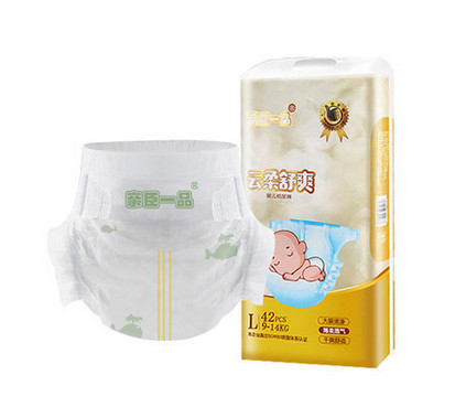 Tecidos portáteis feitos sob encomenda descartáveis das cuecas do bebê do software super respirável da absorção para o curso