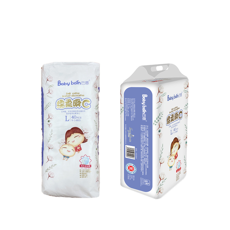 1.5mm levantam ultra finamente o protetor do escape da dupla camada do abraço do tecido 360 do bebê